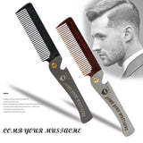 Moustche Metal Comb